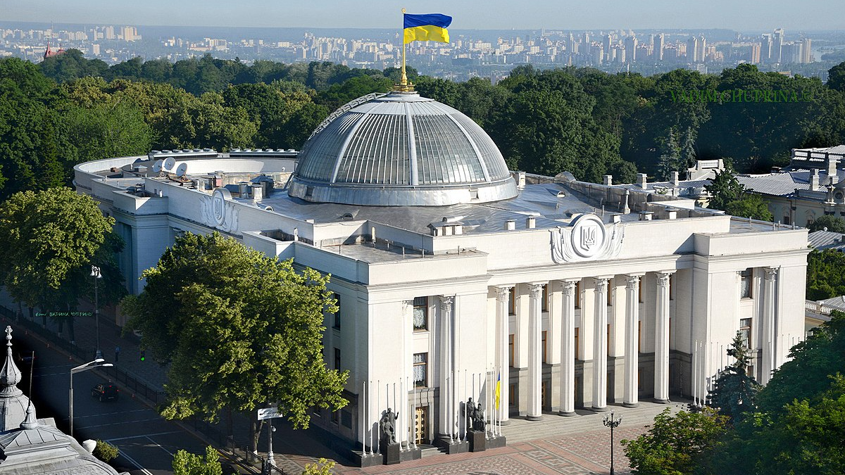 Верховна Рада України закликає світ не визнавати «незалежність» самопроголошених «Л/ДНР»